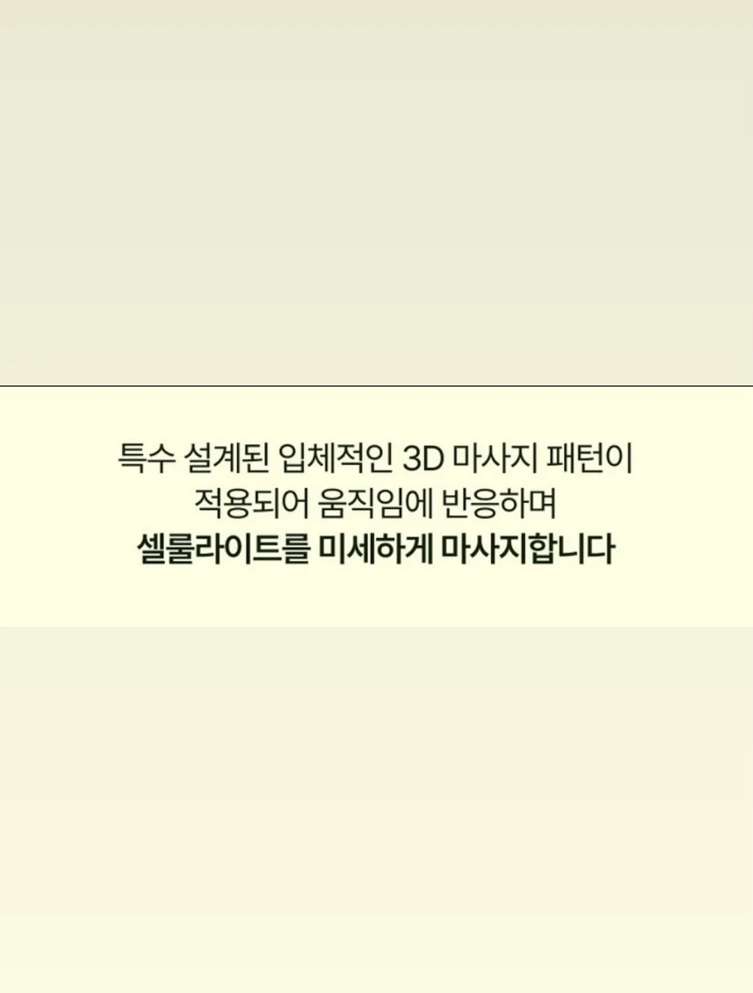 전동 웨건 6