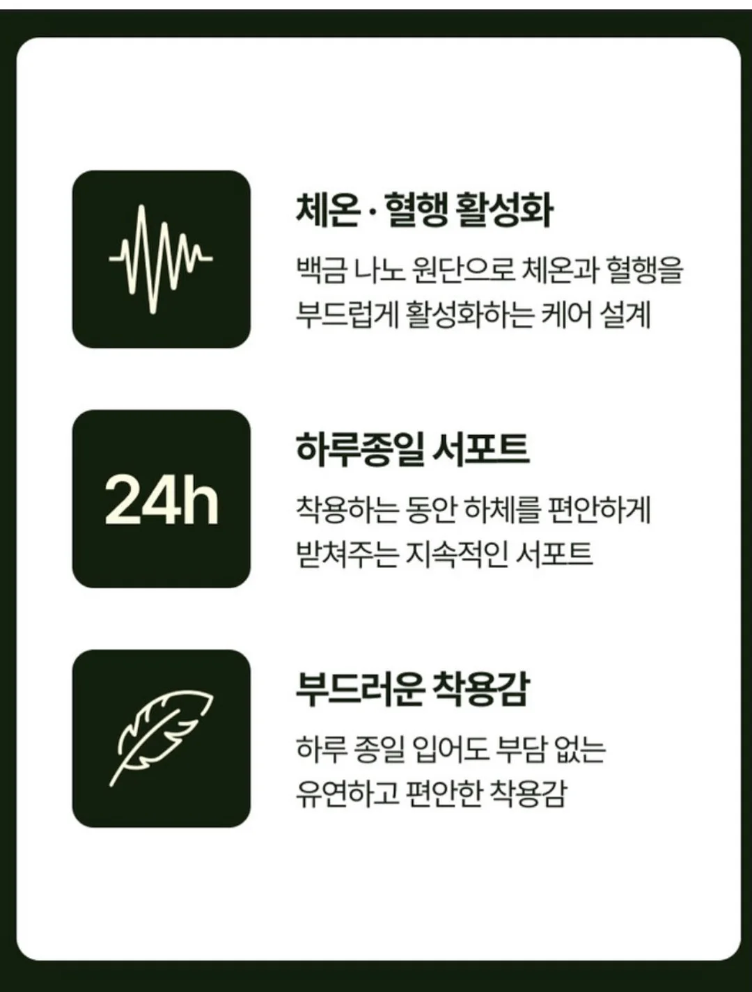 전동 웨건 7