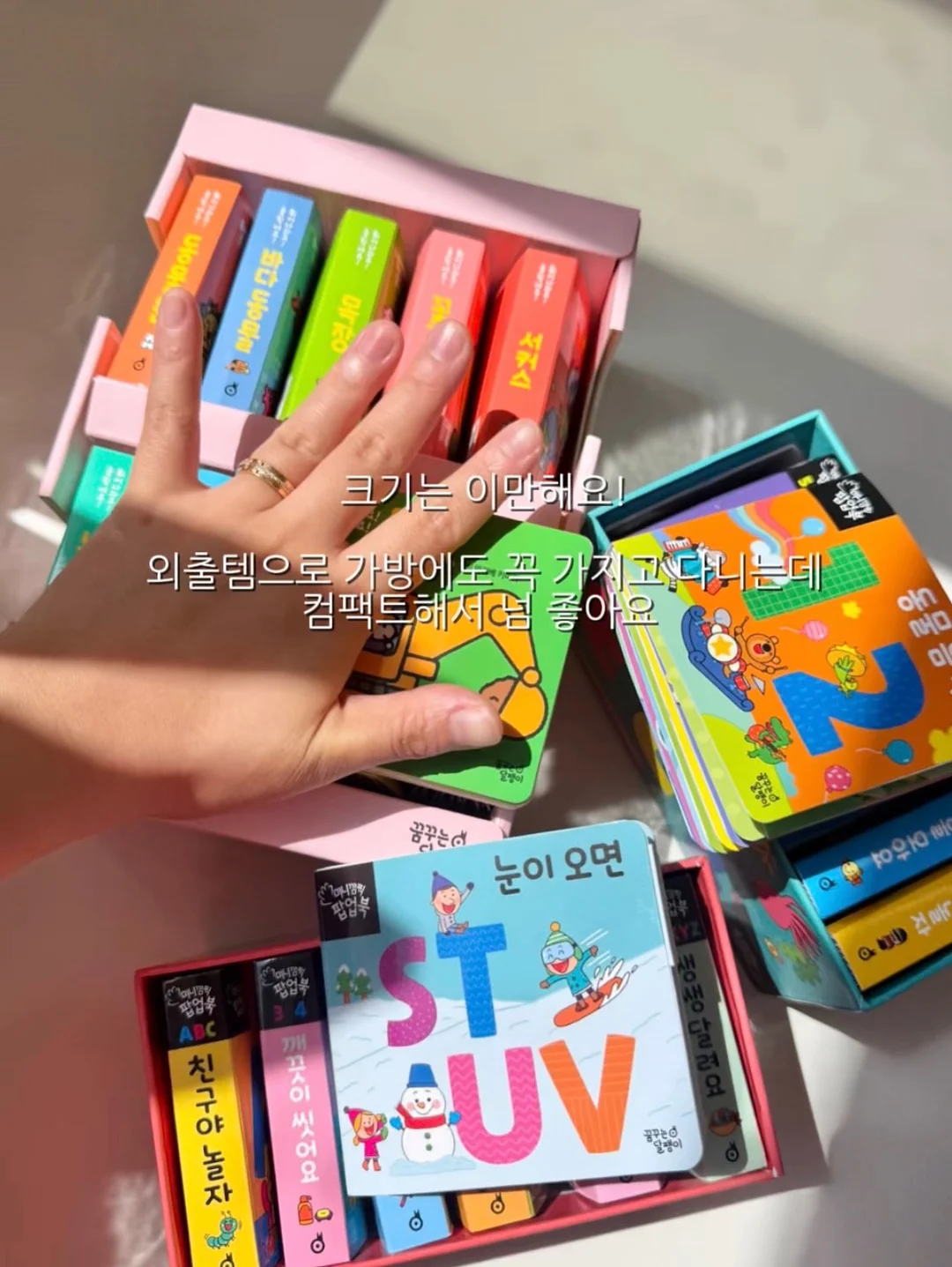 자사호 클래스 4