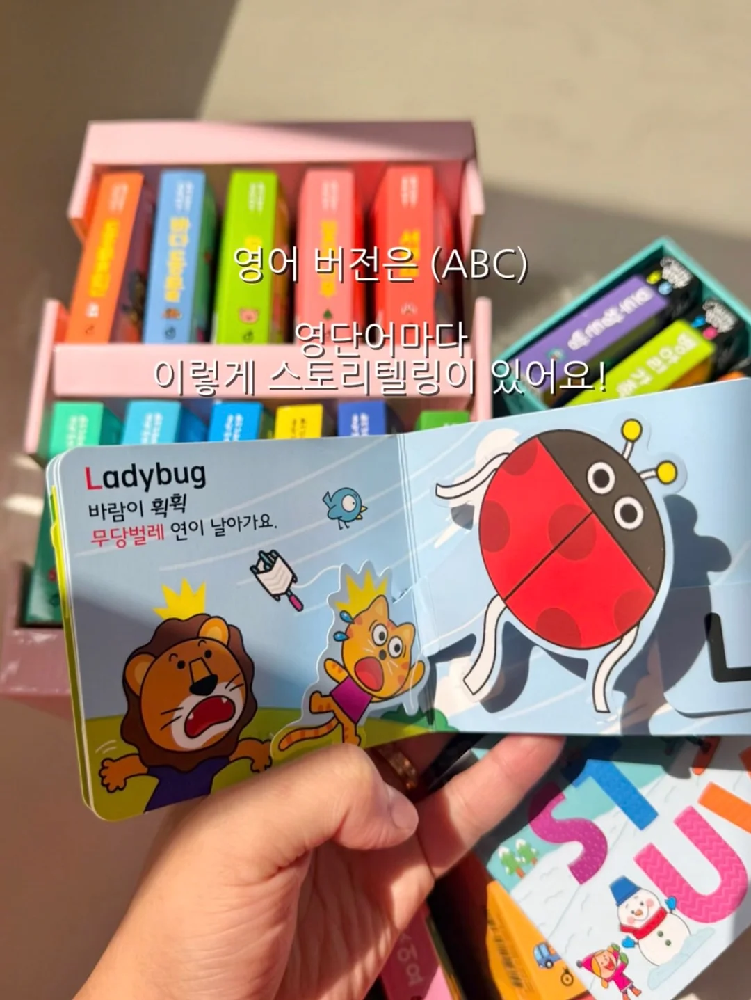 자사호 클래스 8