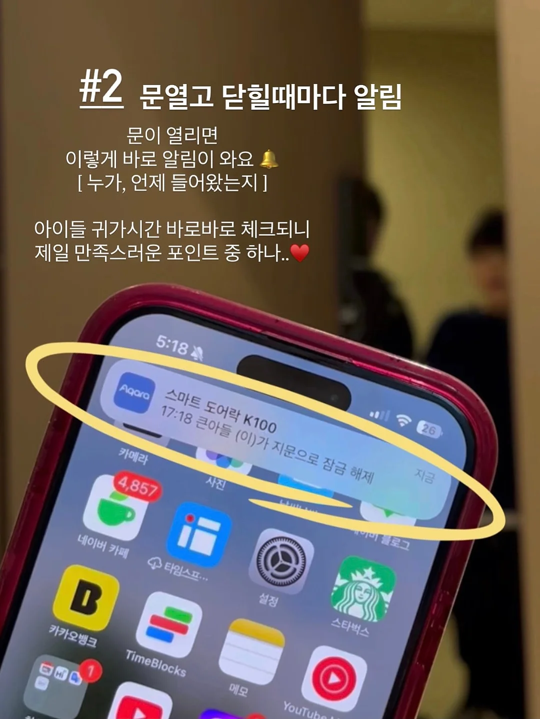 클라우드 피그먼트 상하세트 11