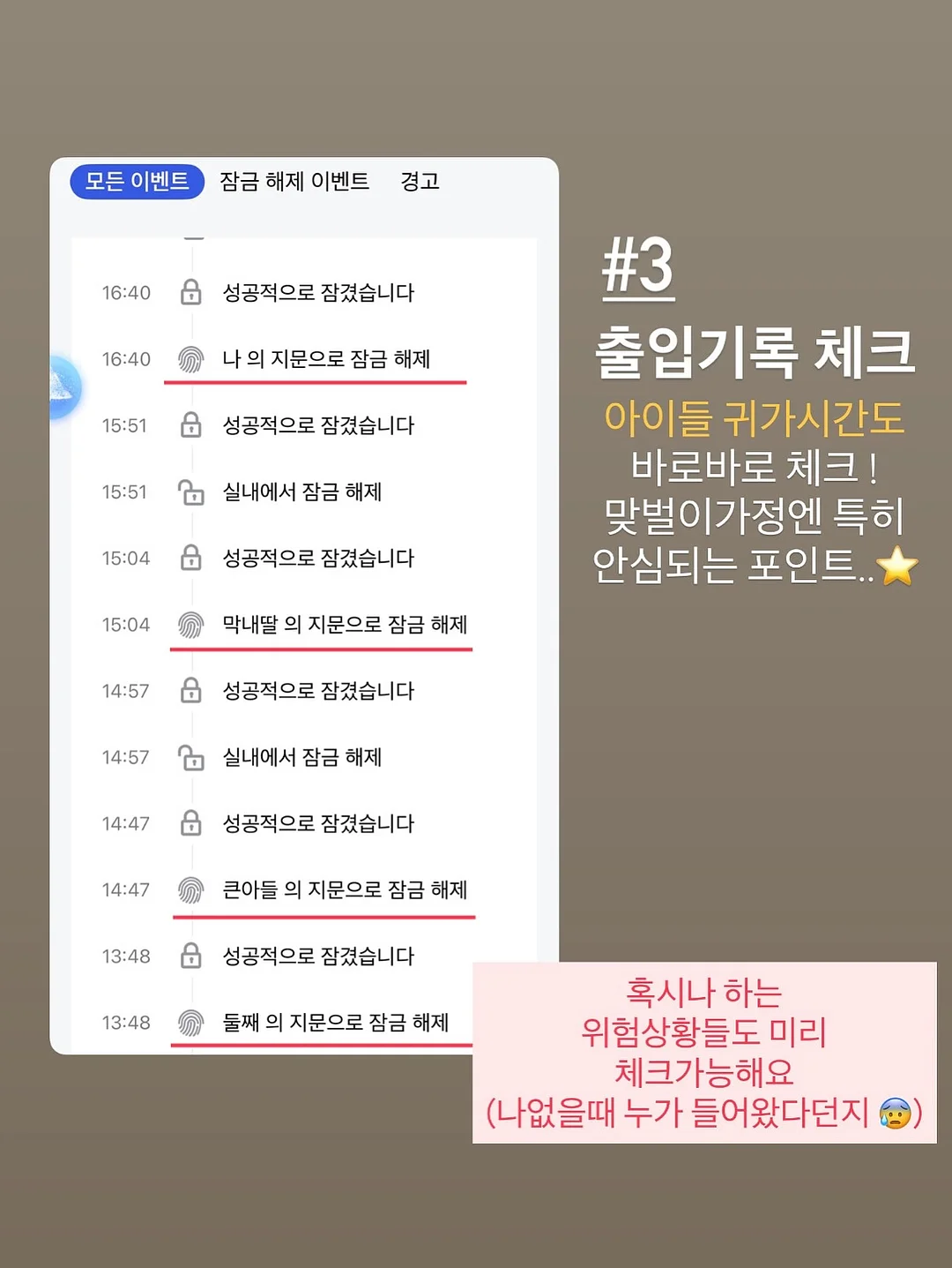 클라우드 피그먼트 상하세트 12