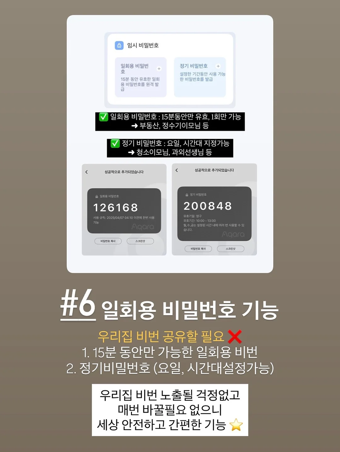 클라우드 피그먼트 상하세트 15