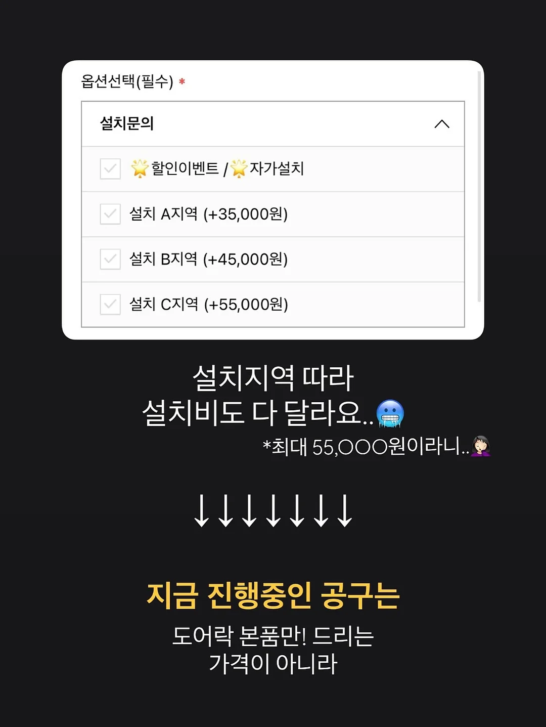 클라우드 피그먼트 상하세트 4