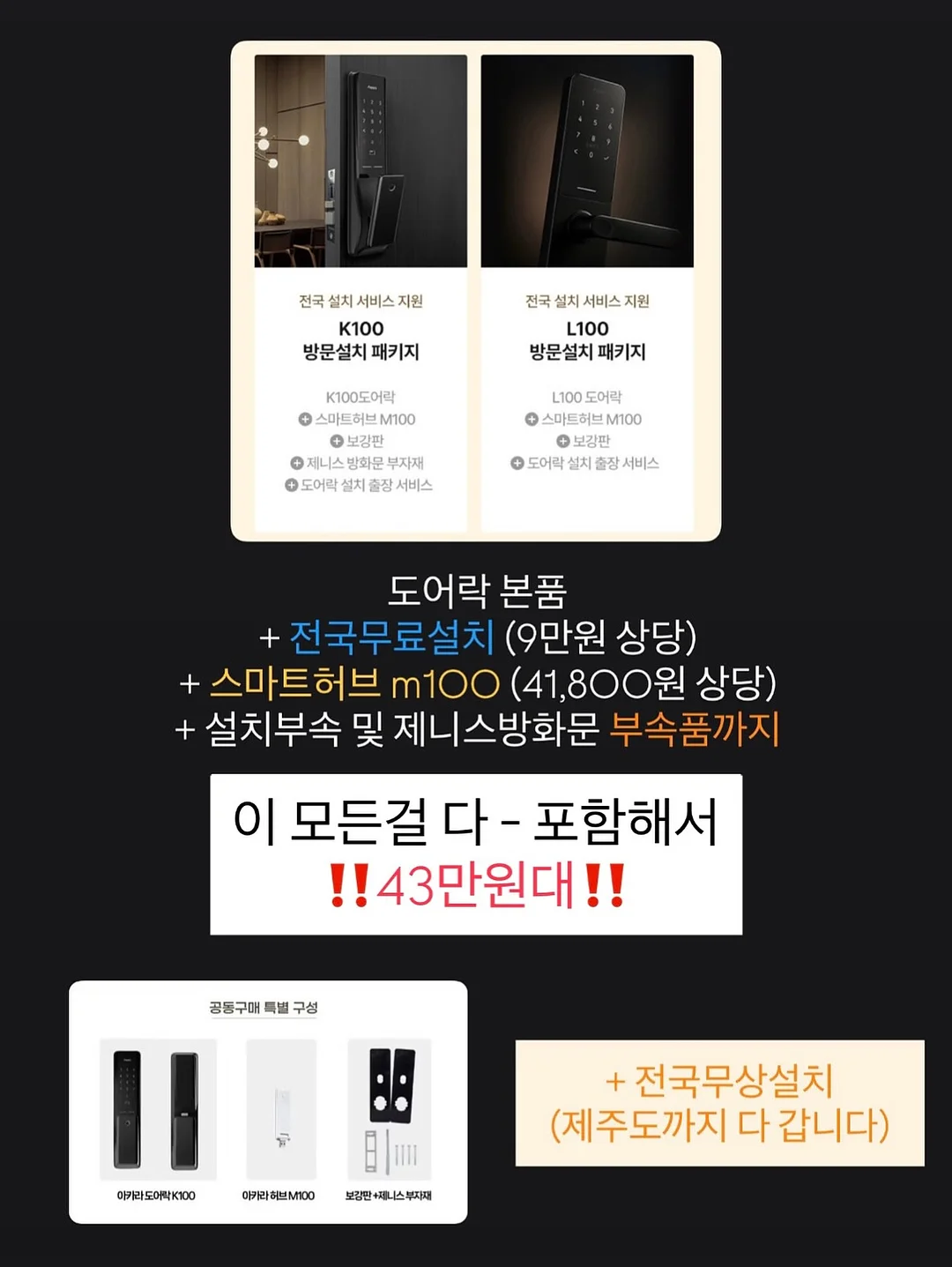클라우드 피그먼트 상하세트 5