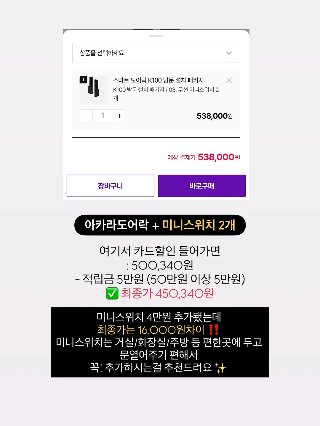 클라우드 피그먼트 상하세트 7