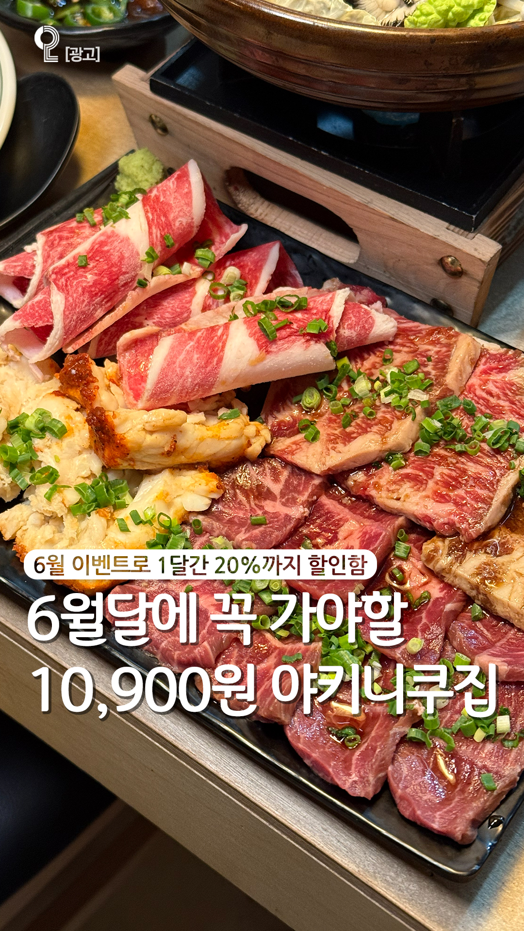 받아쓰기 급수표