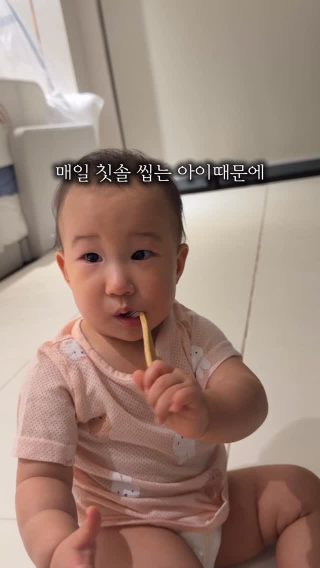 볼꾸파츠 스쿱