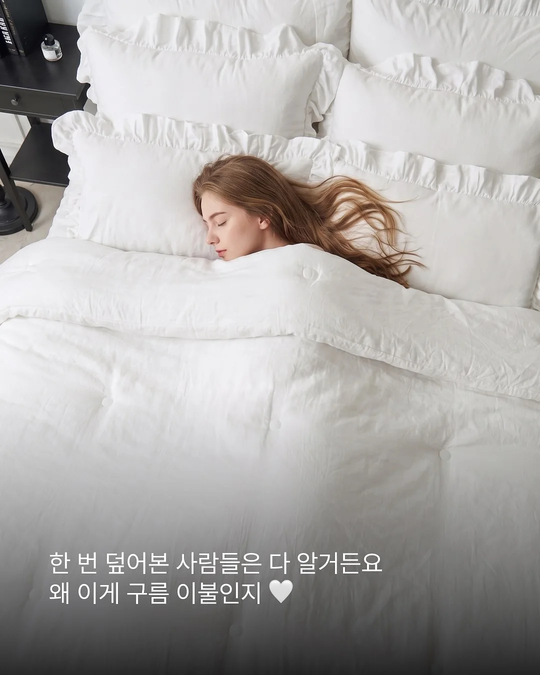 신상 이월 세일 2