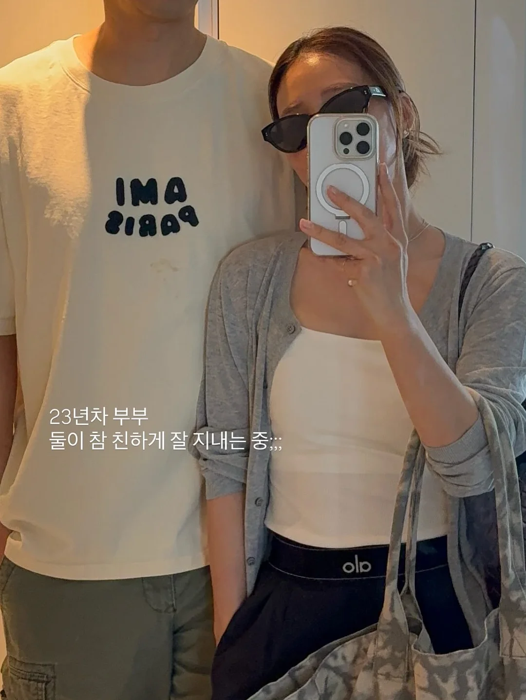 달리기 모임 1
