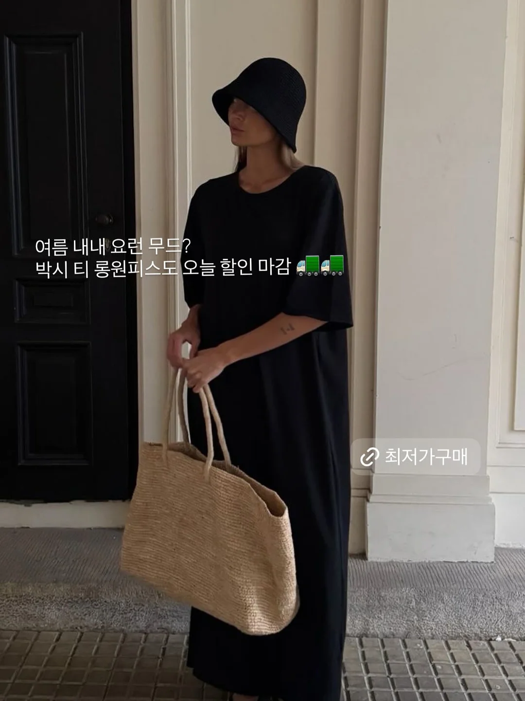 달리기 모임 12