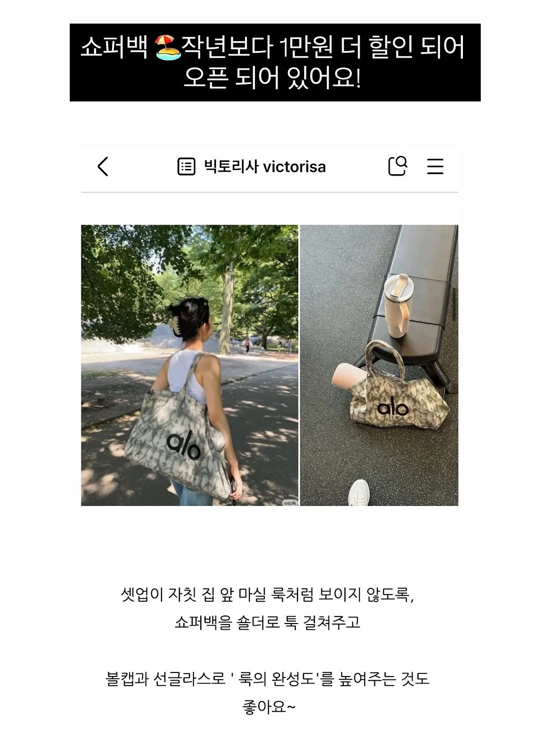 달리기 모임 15