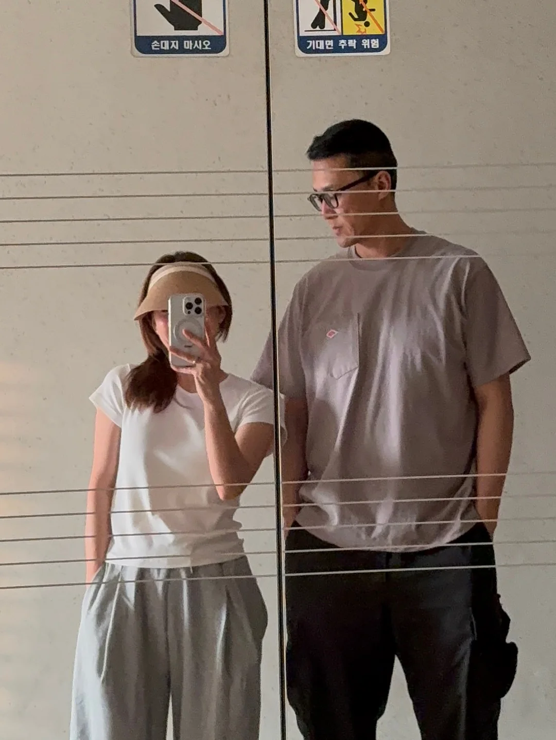 달리기 모임 20