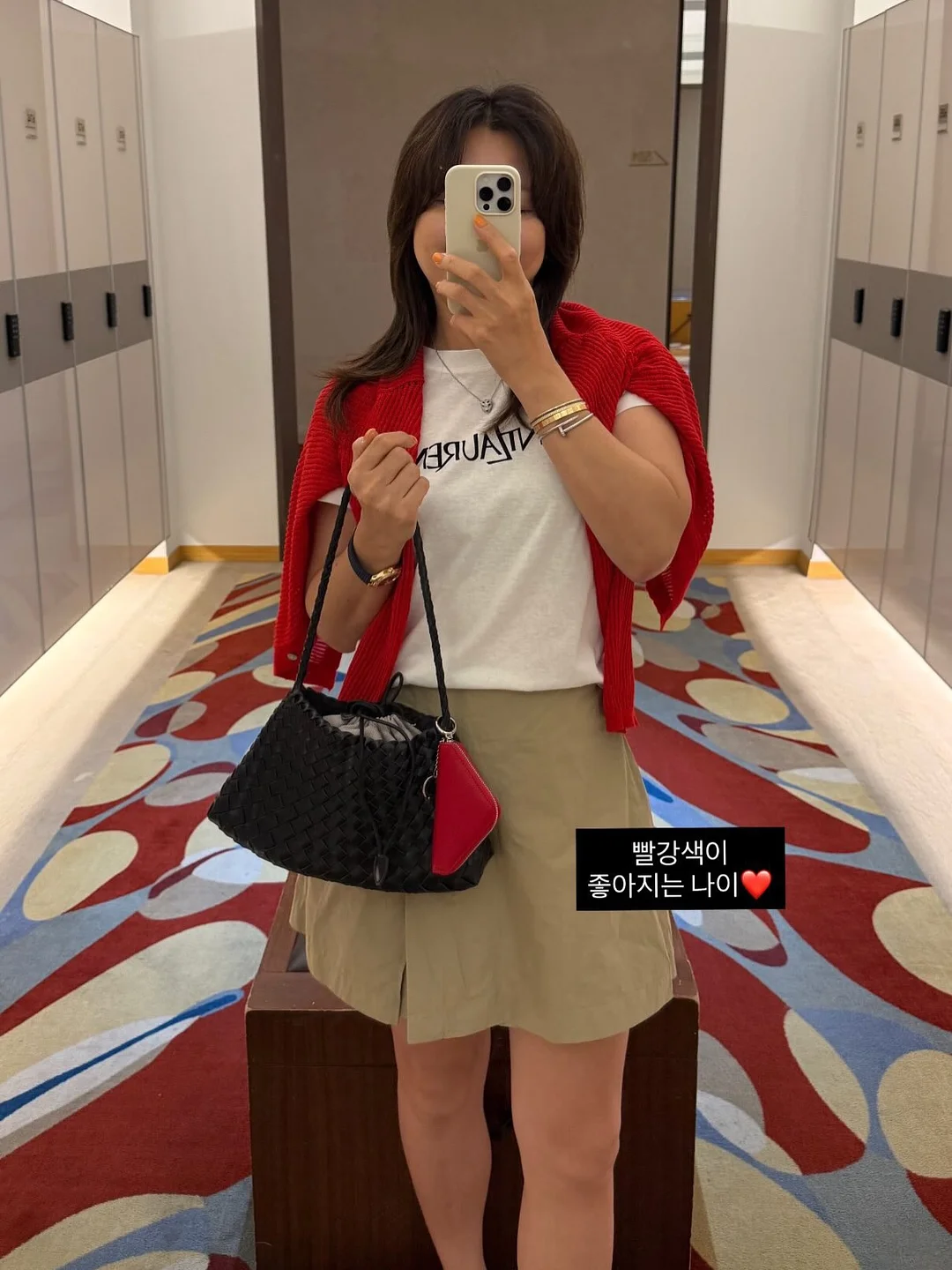 이플쌤 레슨&감정 노트 2