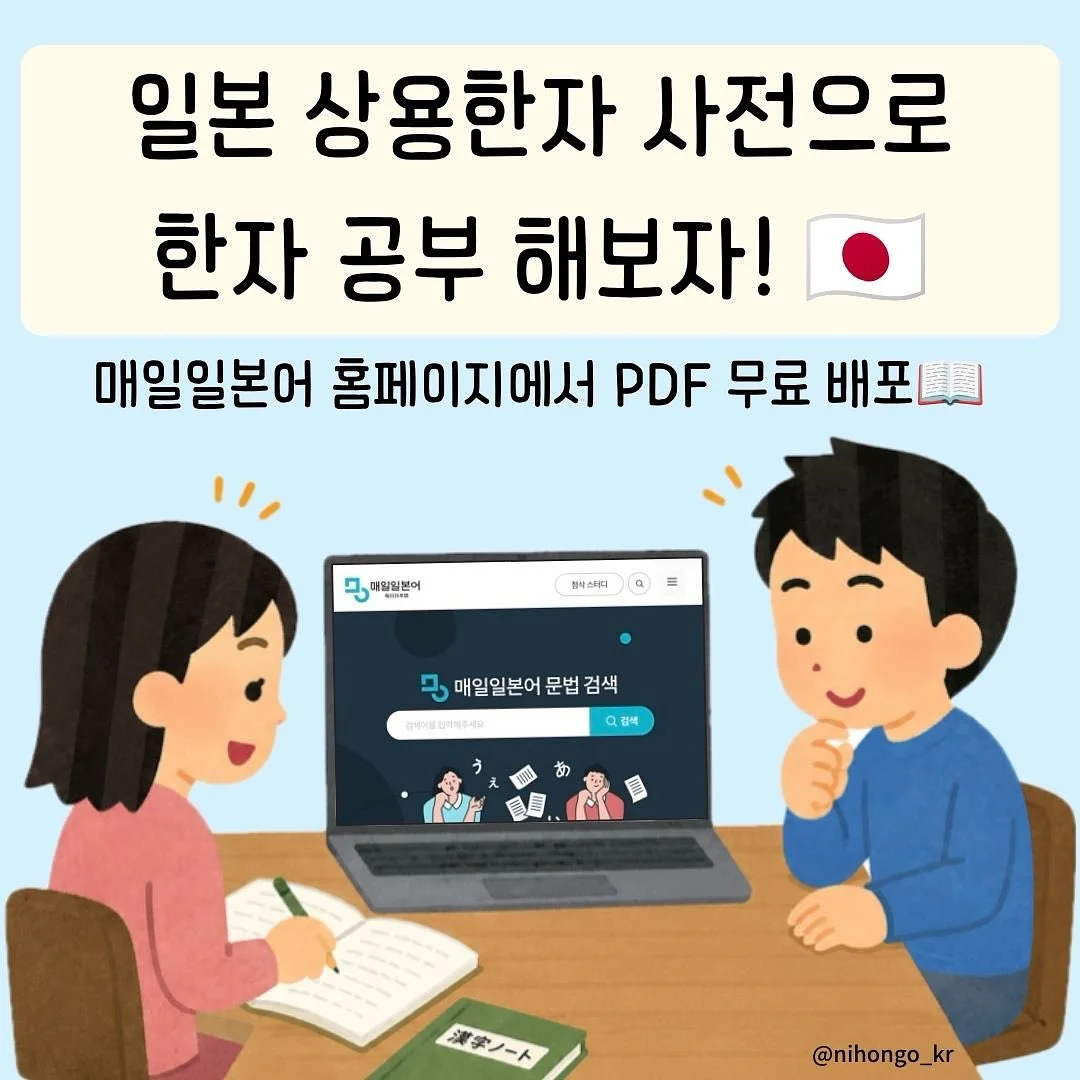 말랑이 복숭아 1