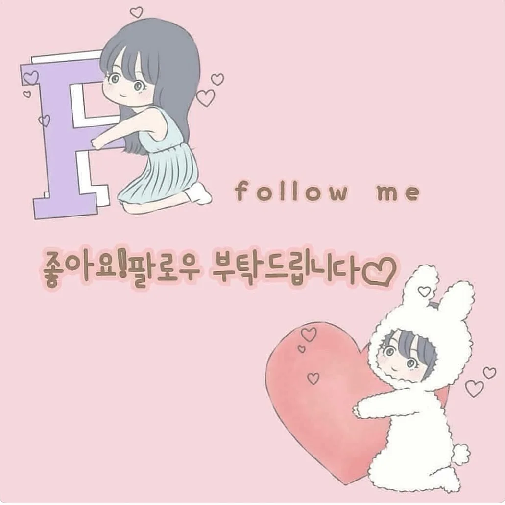 말랑이 복숭아 11