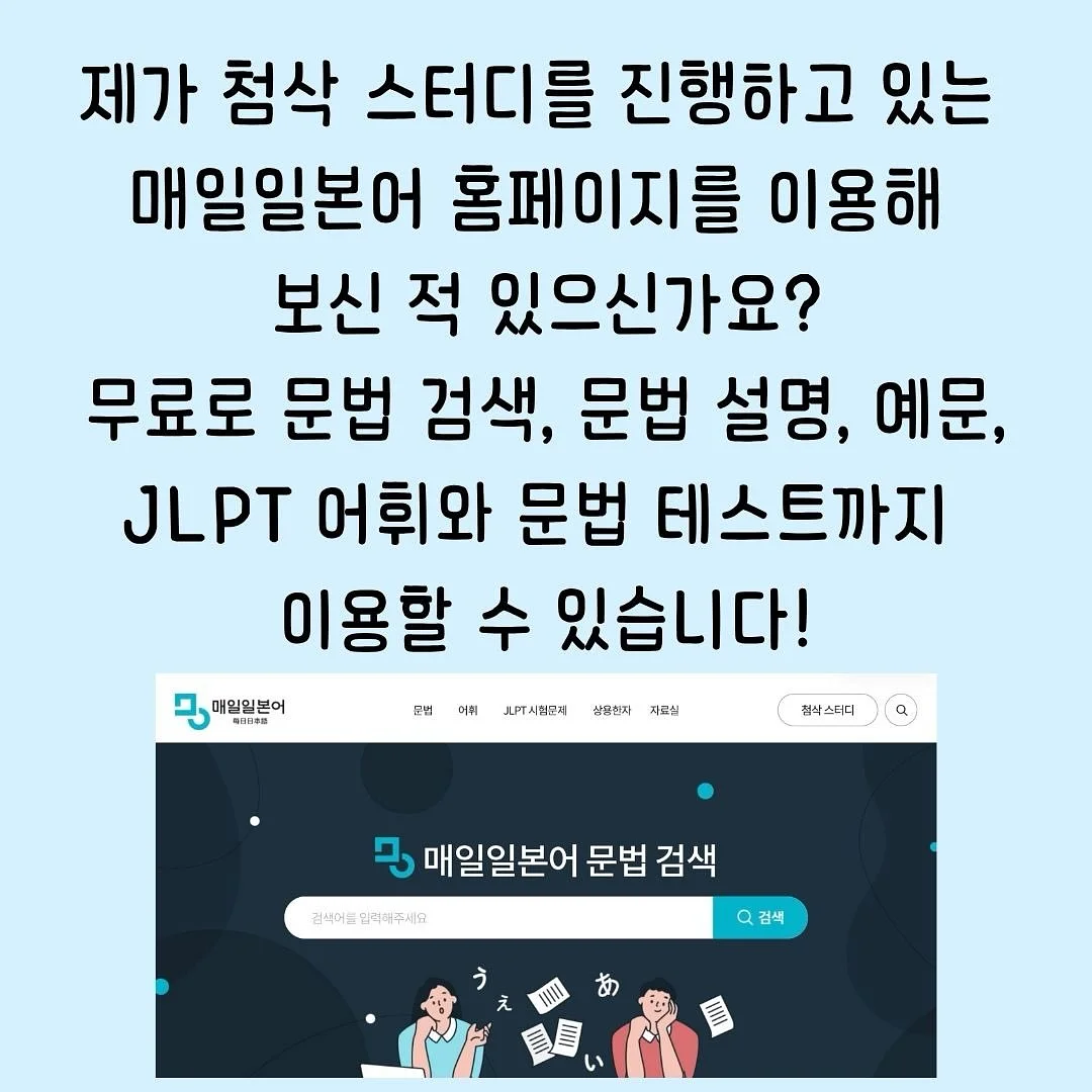 말랑이 복숭아 2