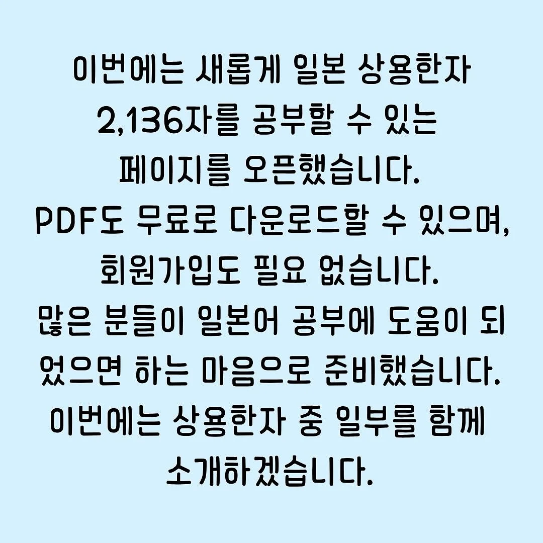 말랑이 복숭아 3