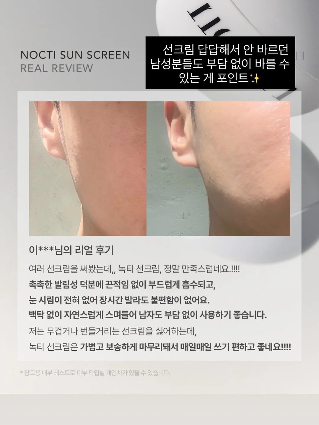 메이크어포터리 11