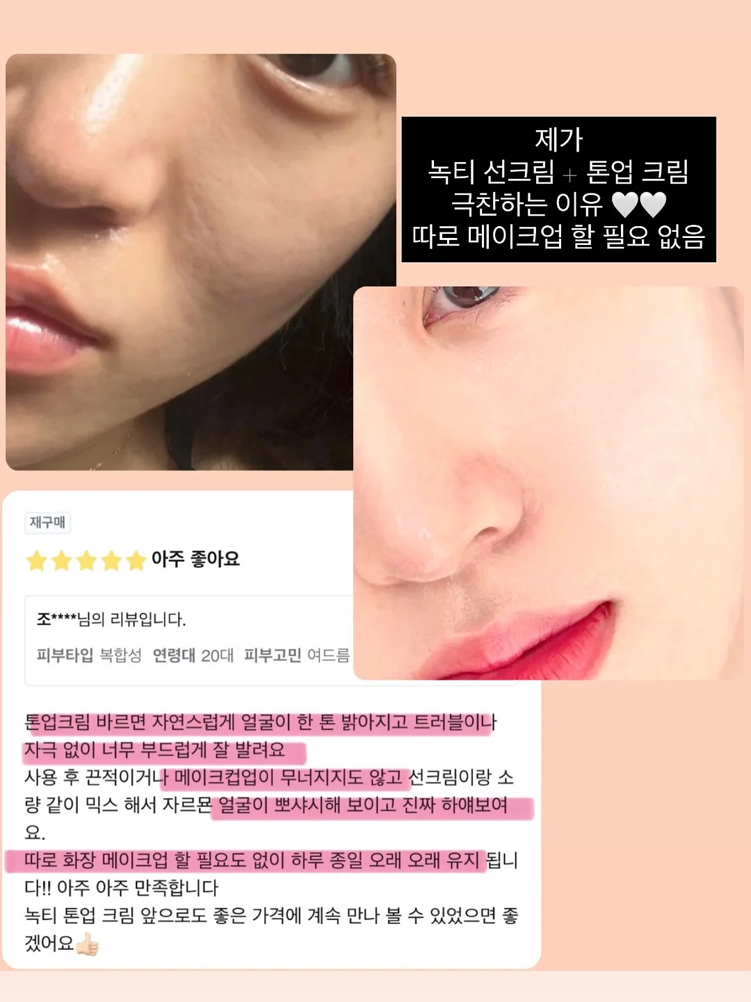 메이크어포터리 13