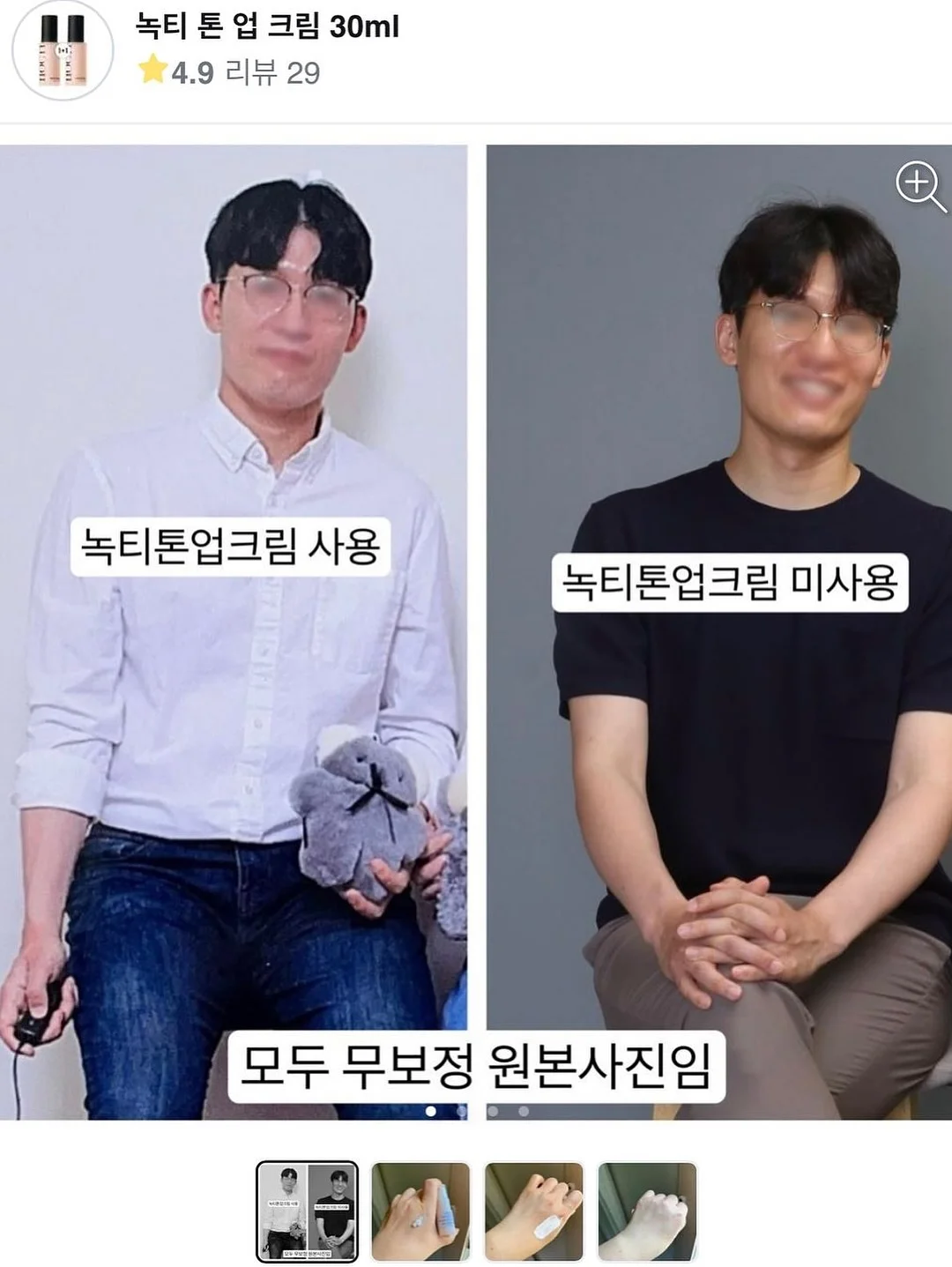 메이크어포터리 15