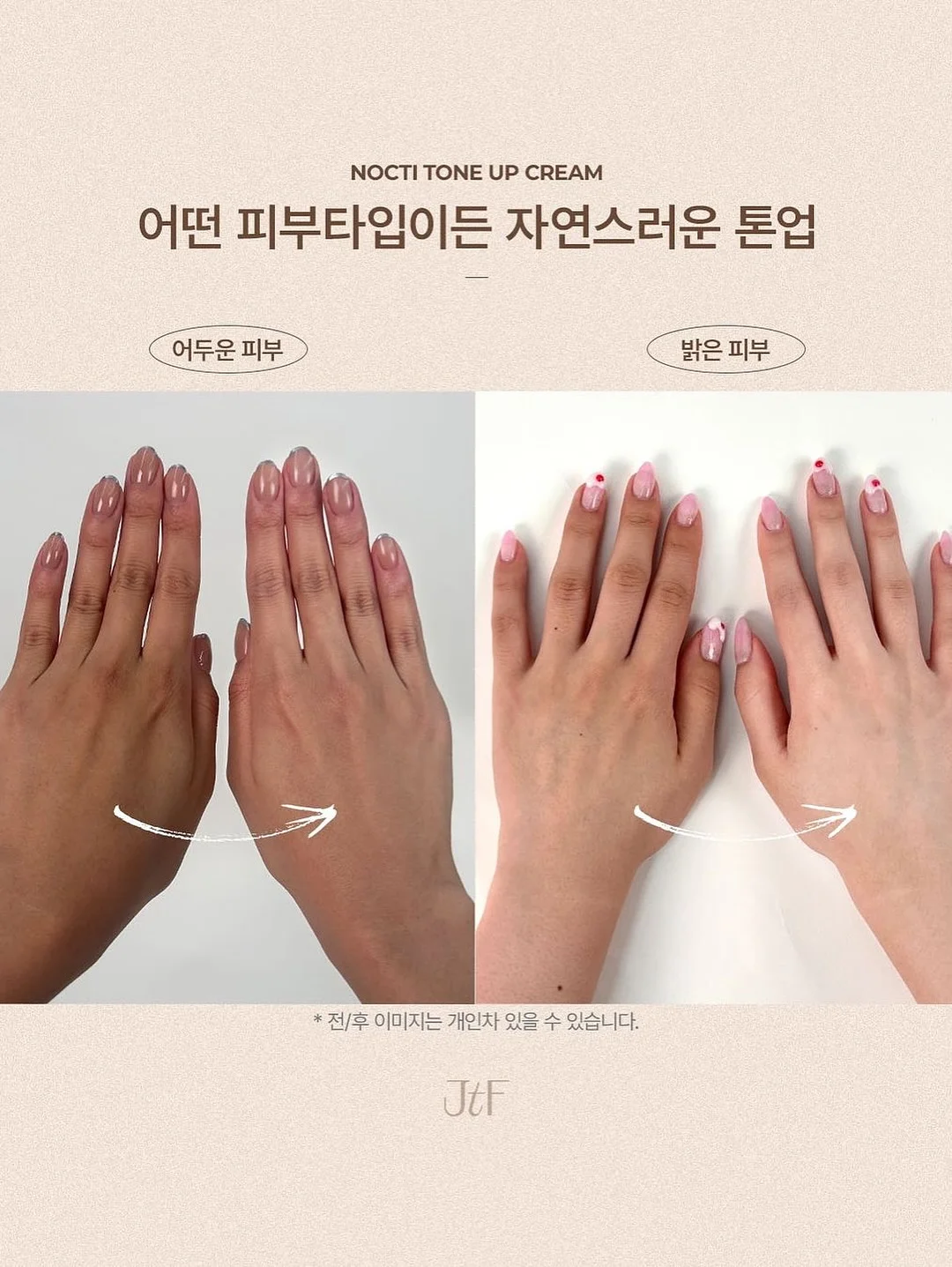 메이크어포터리 16