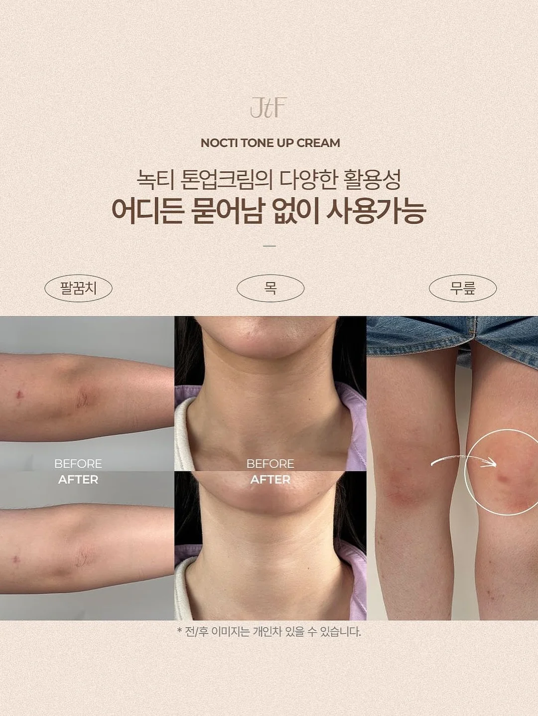메이크어포터리 17