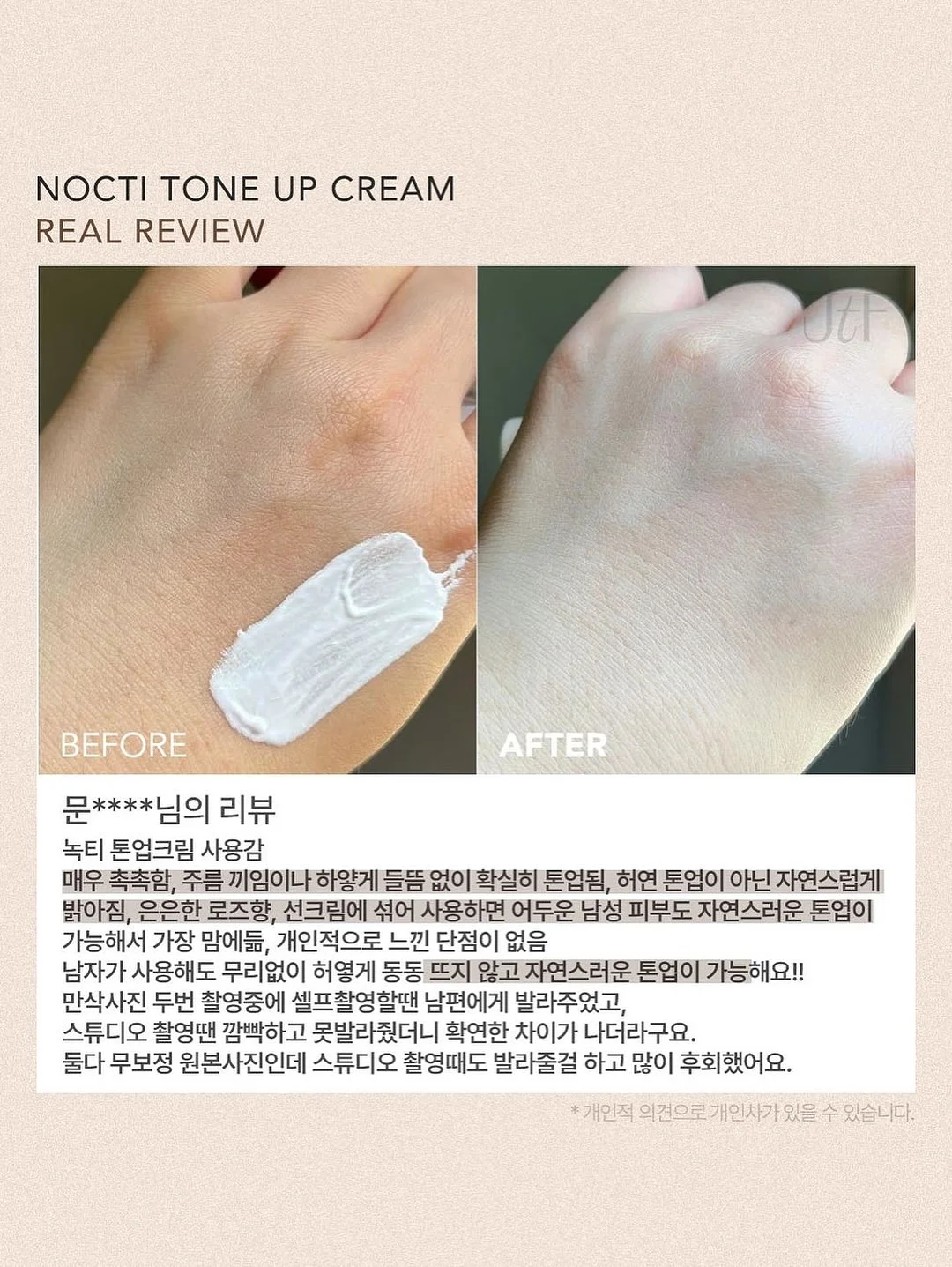 메이크어포터리 19