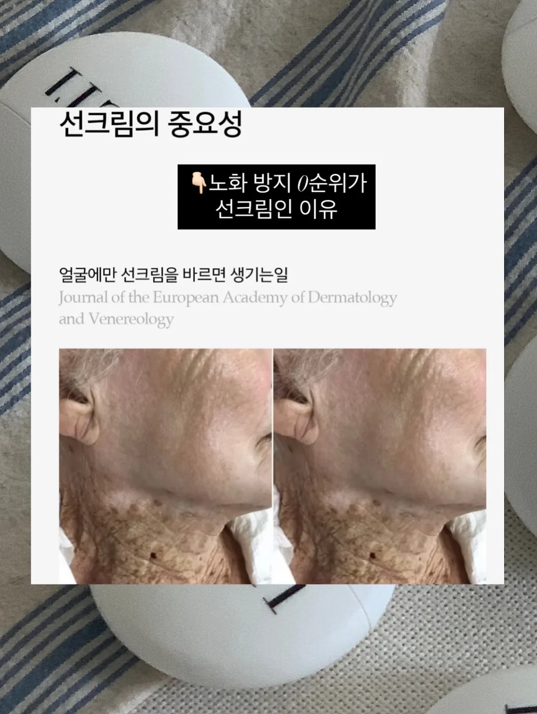메이크어포터리 2