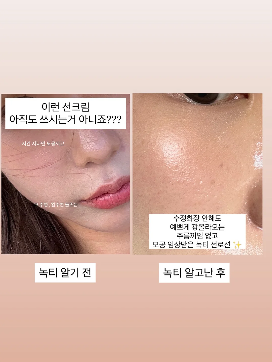 메이크어포터리 3