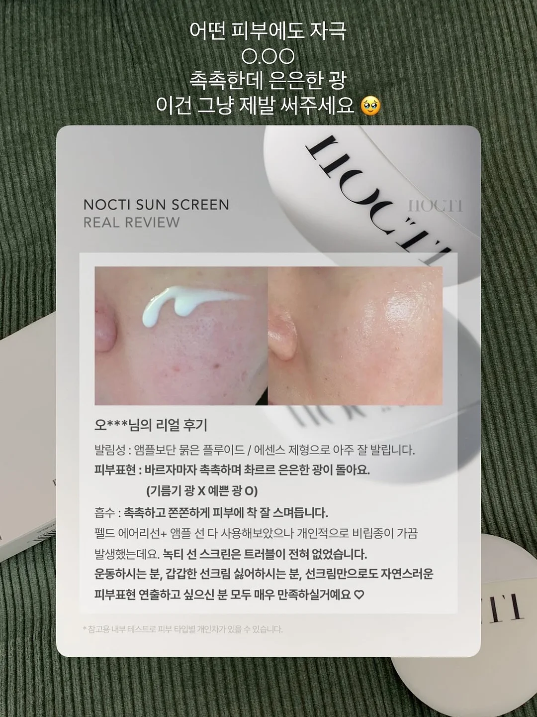 메이크어포터리 8
