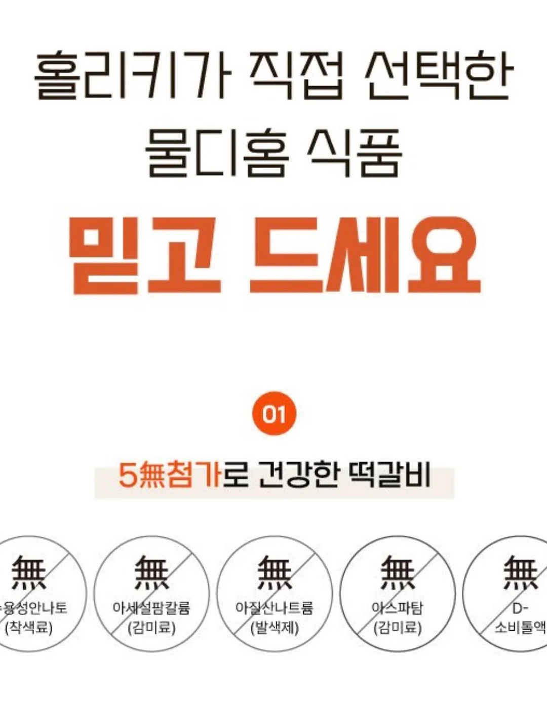 모루인형 키트 6