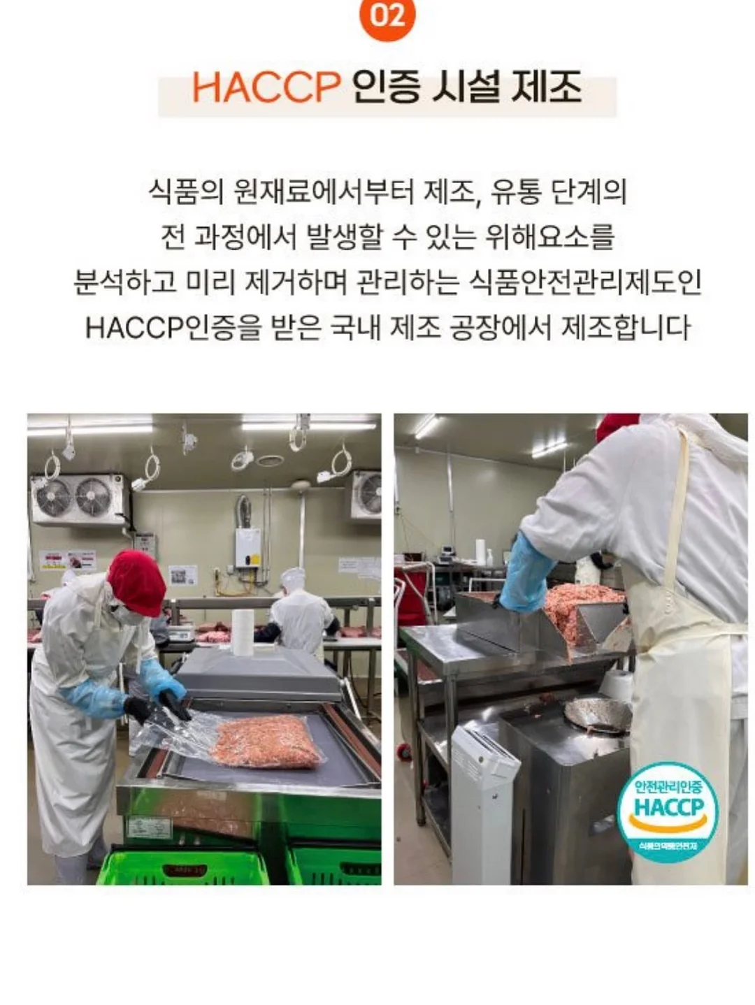 모루인형 키트 7