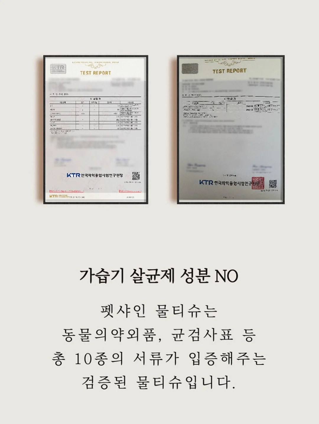 카고 스타일 스커트 13