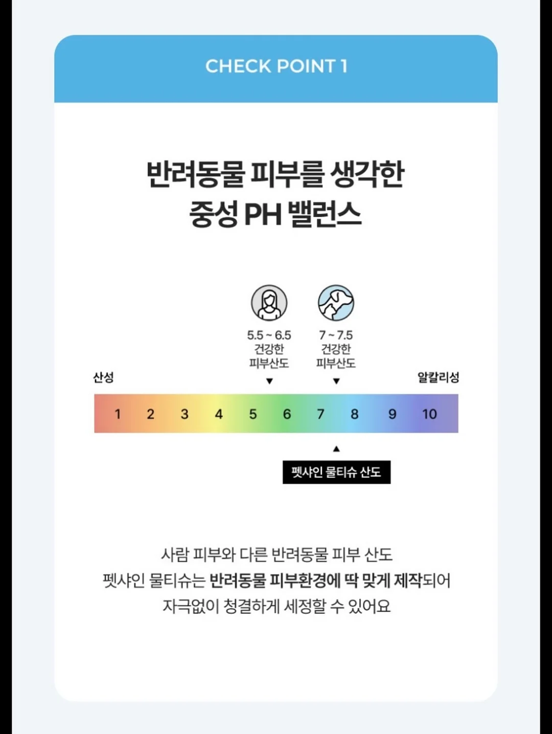 카고 스타일 스커트 15