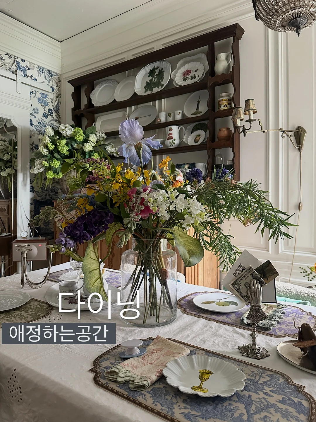 솜사탕 메론 12