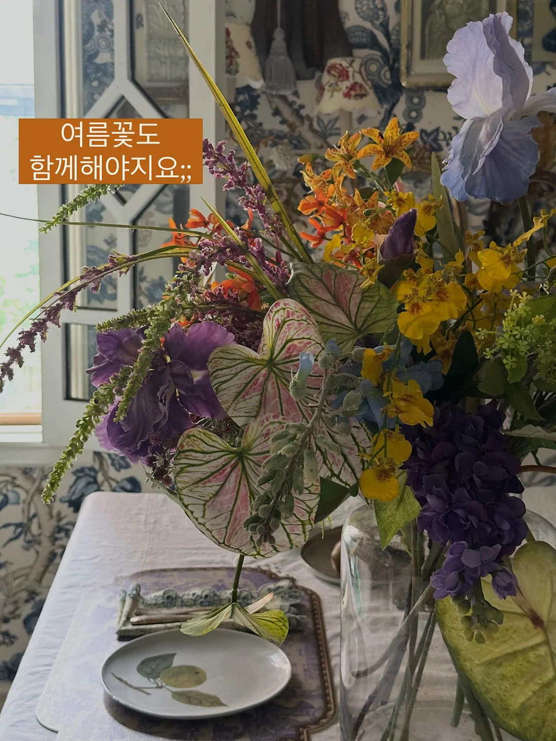 솜사탕 메론 5