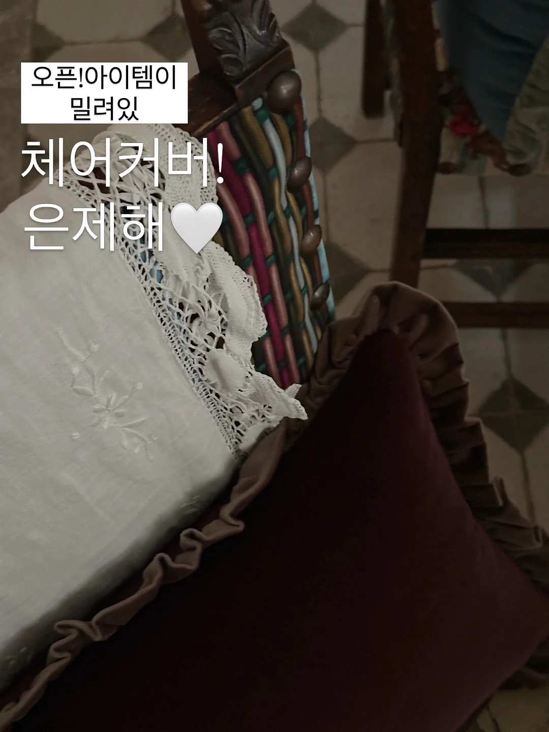솜사탕 메론 7
