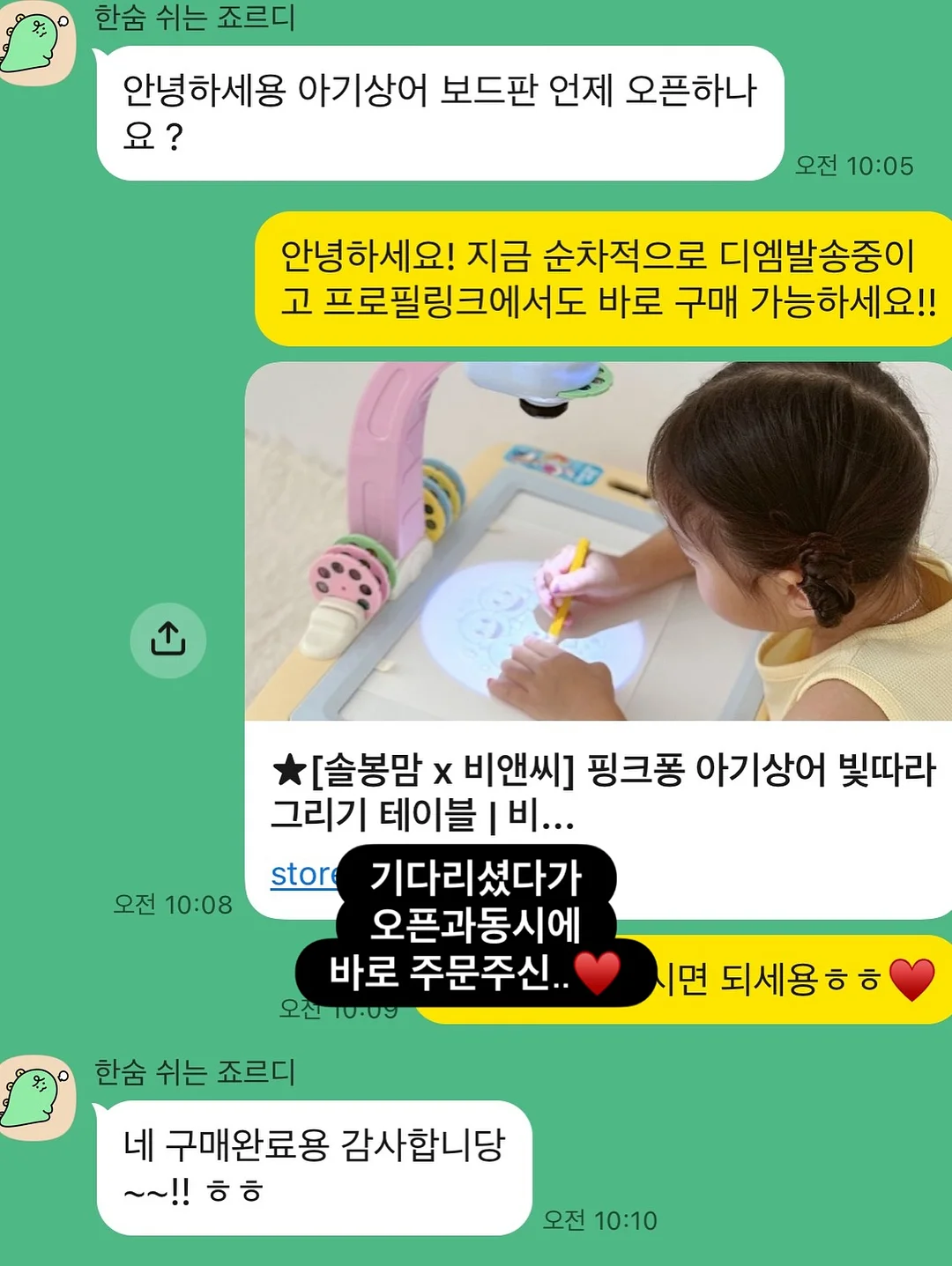 바풀 해먹 13