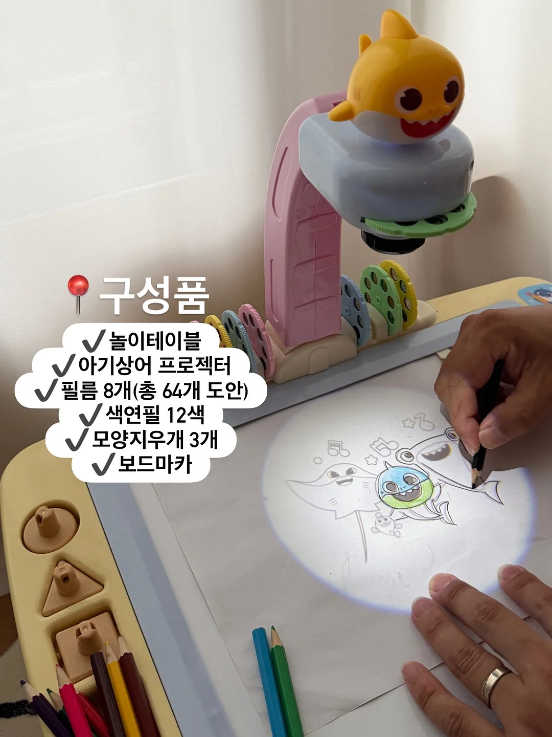 바풀 해먹 8
