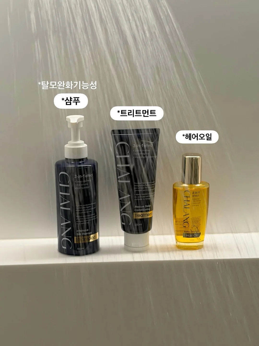 아르코스 테이블 나이프 17
