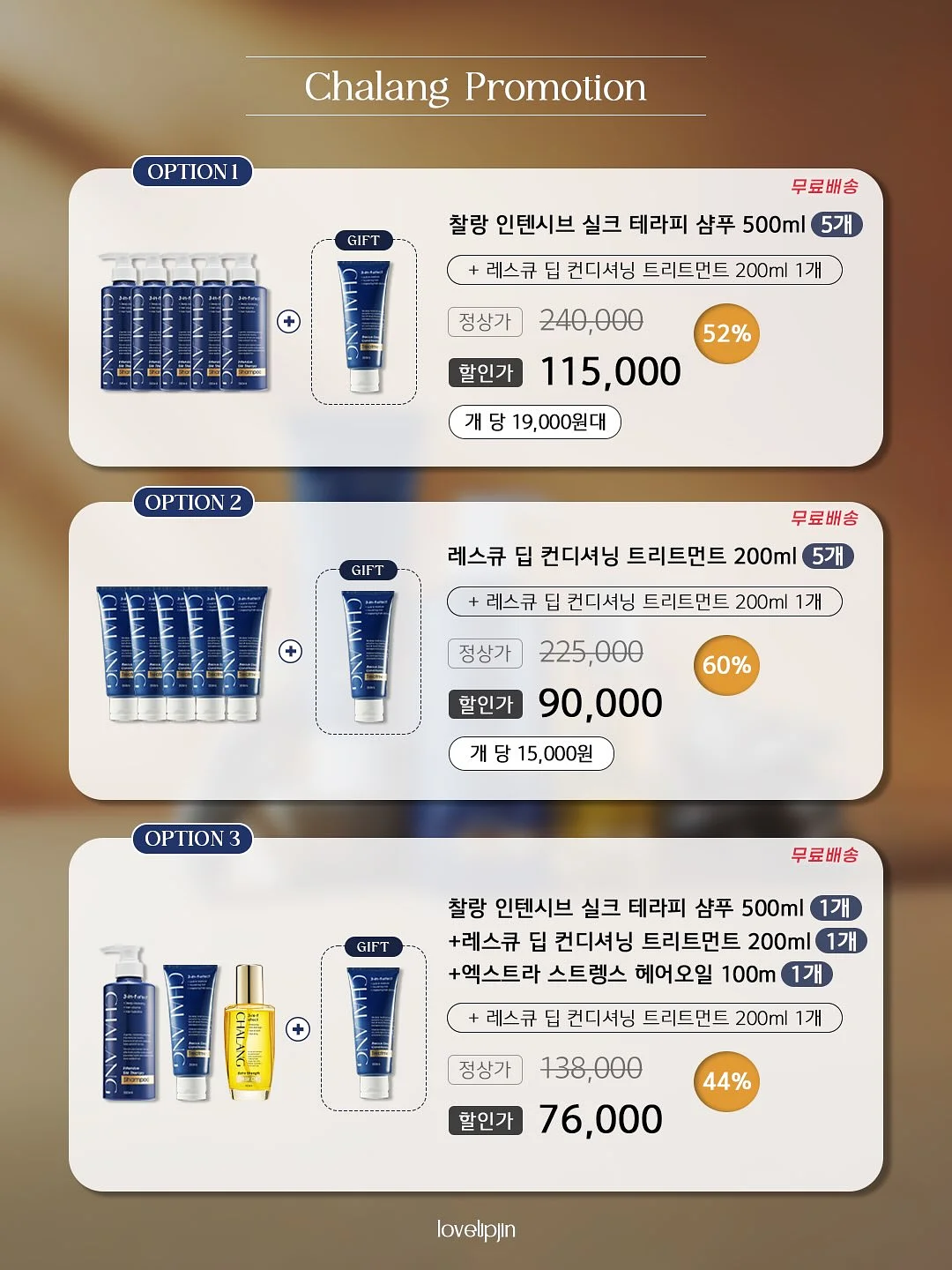 아르코스 테이블 나이프 2