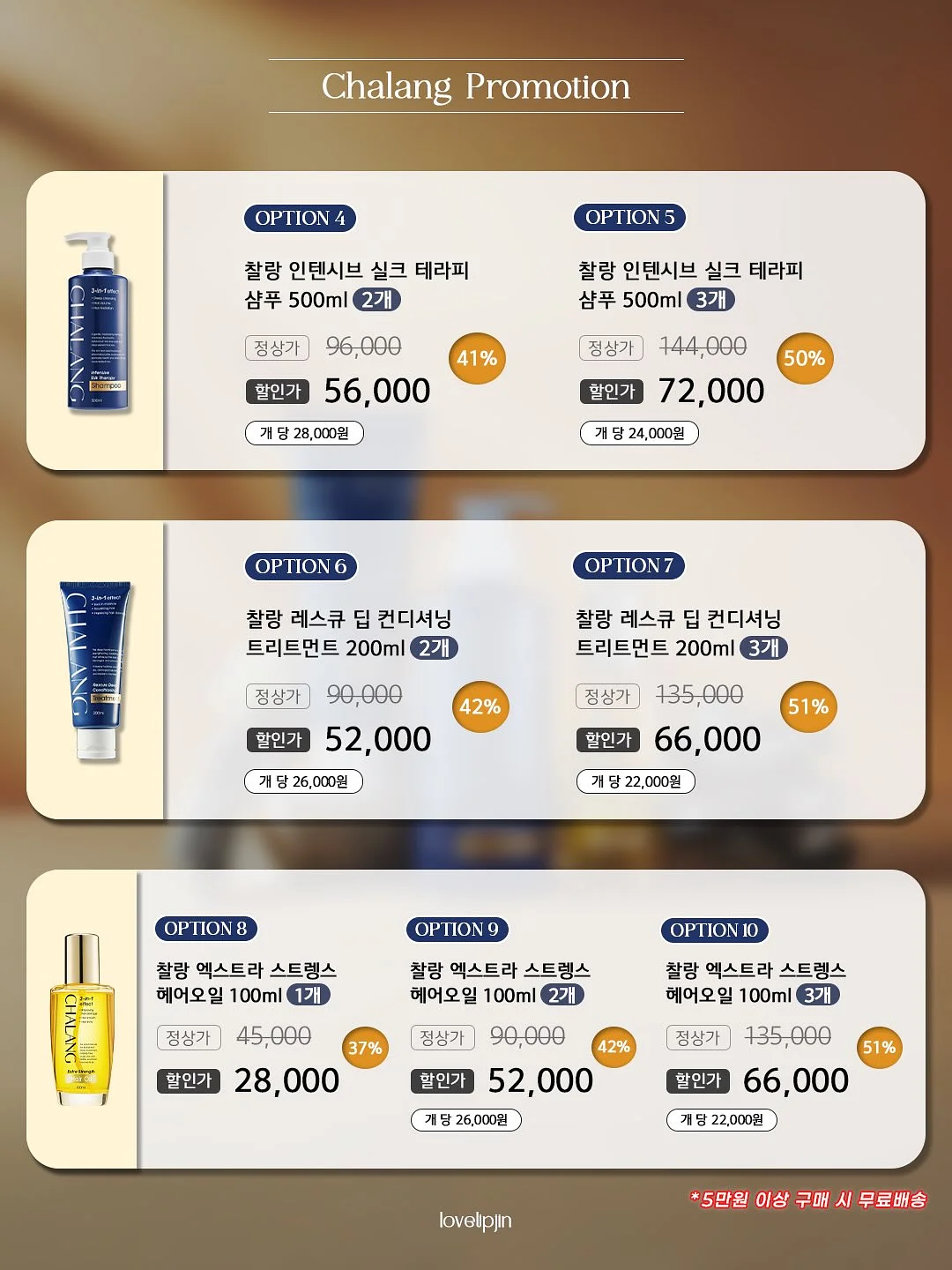 아르코스 테이블 나이프 3