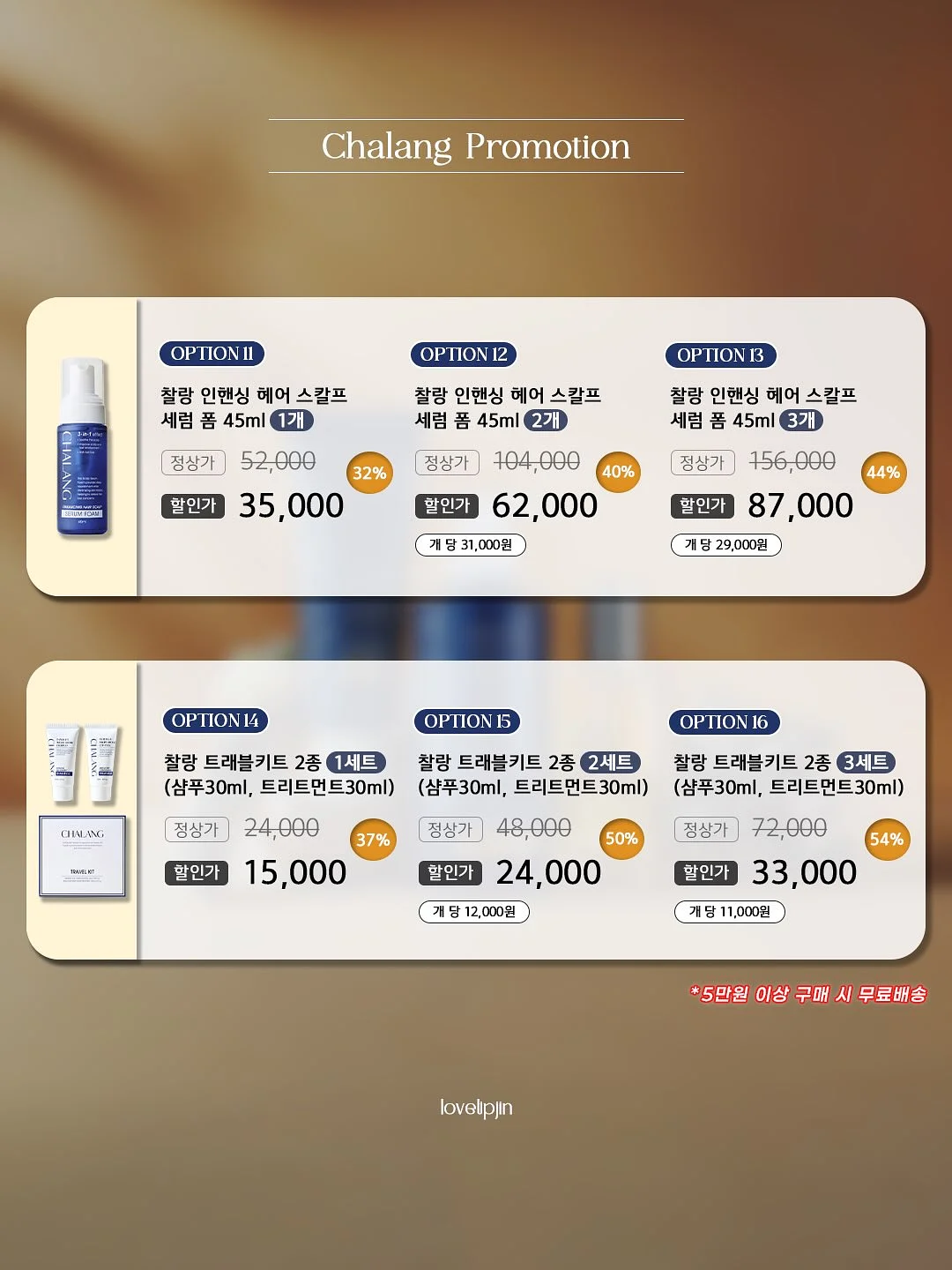 아르코스 테이블 나이프 4