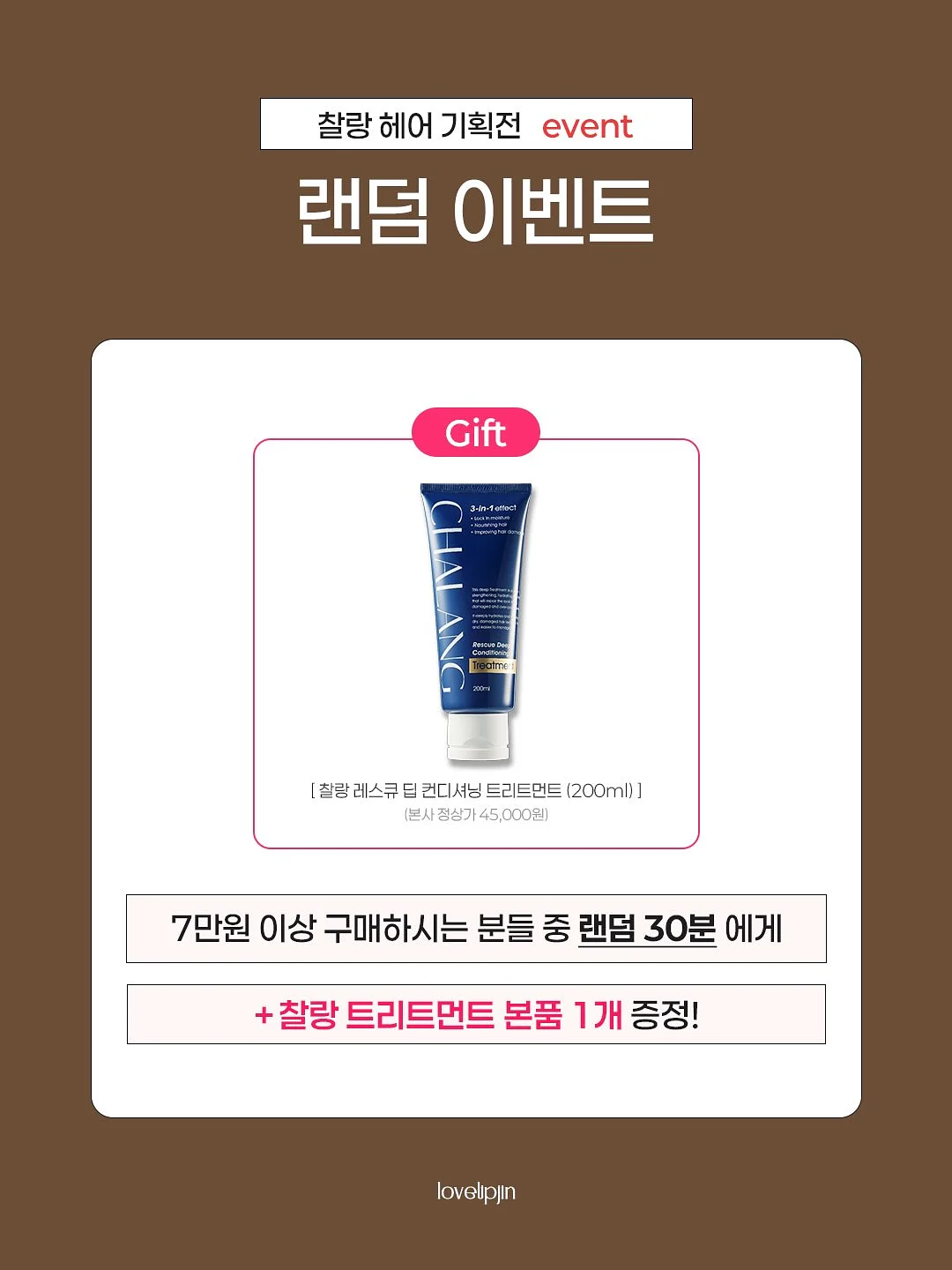 아르코스 테이블 나이프 5