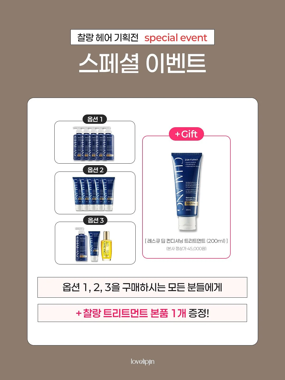 아르코스 테이블 나이프 6