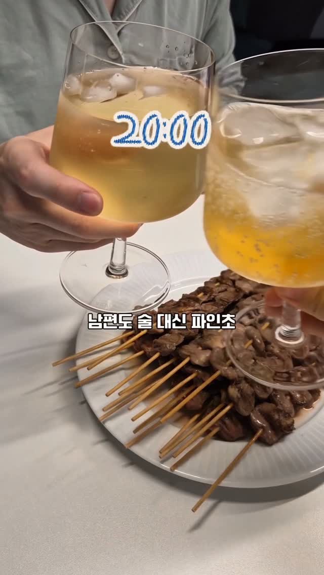 린넨자켓