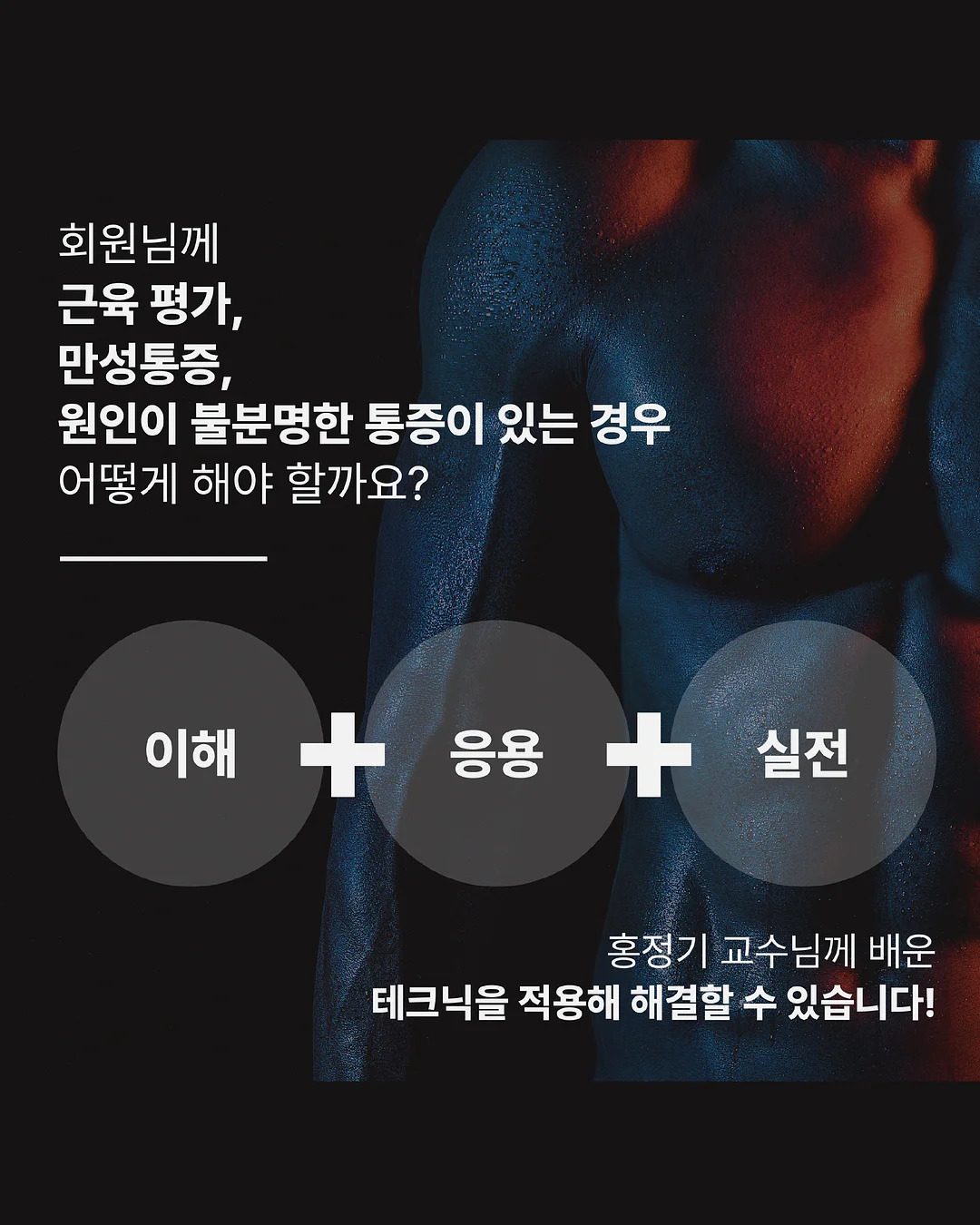 셀피클릭 하트존 앰플 4