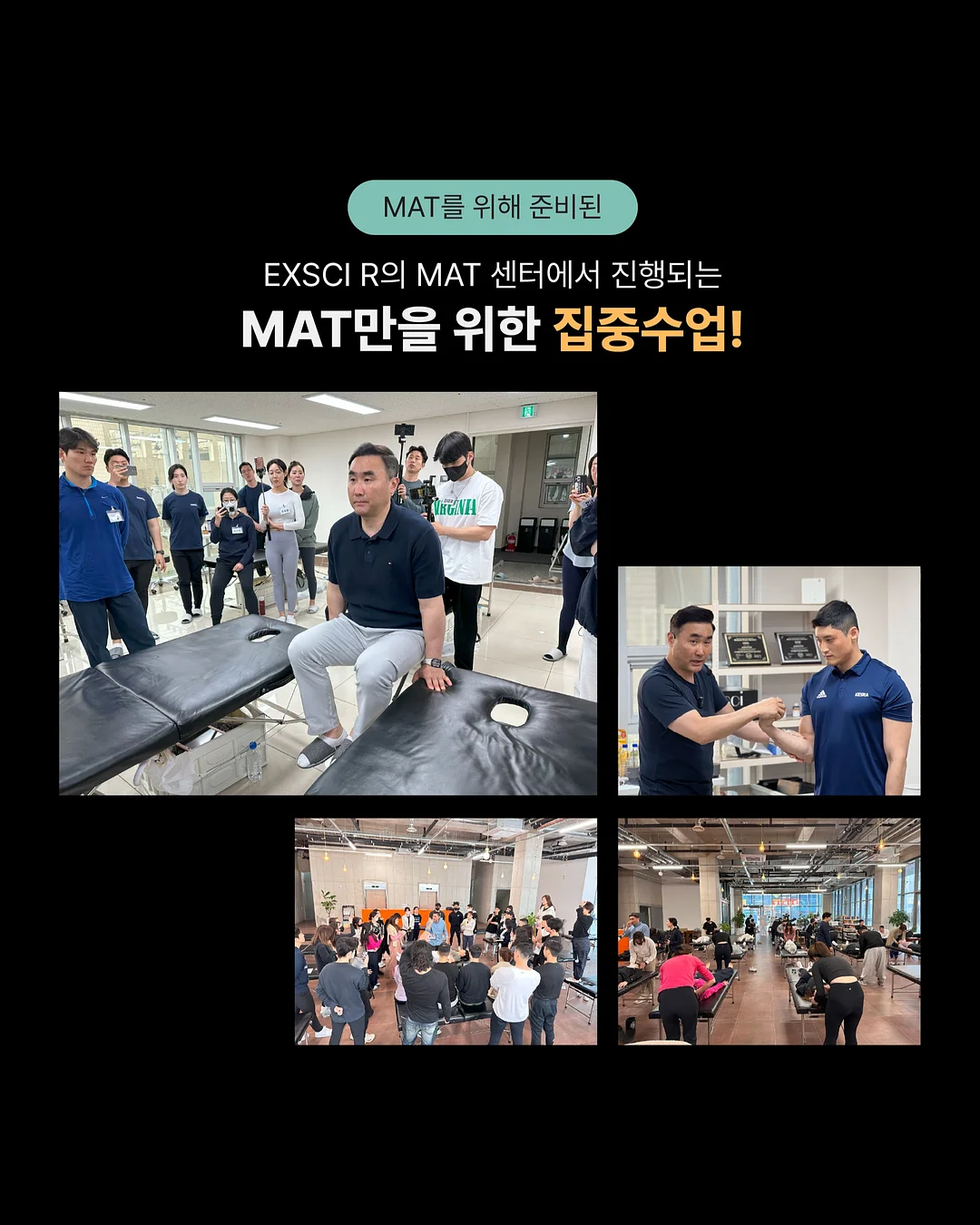 셀피클릭 하트존 앰플 5