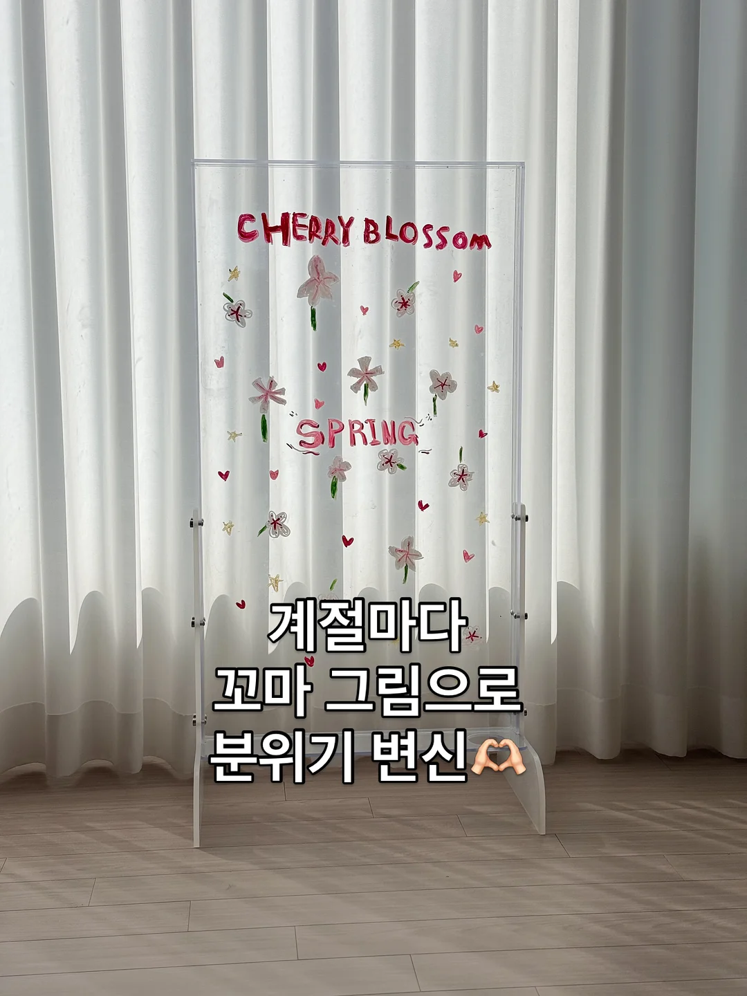 케이크 수업 5